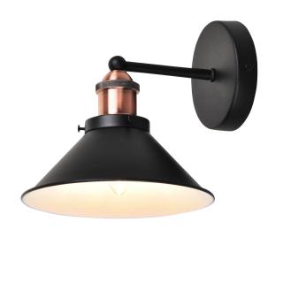 Altos Lighting UK Kitchen Wall Lighting