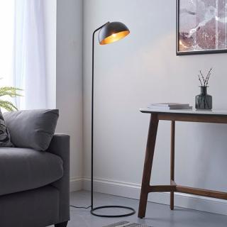 Endon Floor Lighting