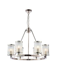 Endon Lighting - Easton - 74128 - Nickel Clear Bubbled Glass 6 Light Ceiling Pendant Light