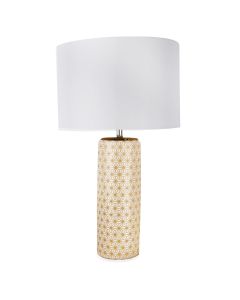 White and Gold Moorish Decal 52cm Table Lamp