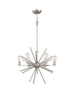 Elstead - Quoizel - Uptown Carnegie QZ-CARNEGIE6-IS Chandelier