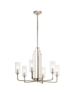 Quintiesse - Kimrose - QN-KIMROSE6-PN - Nickel Clear Glass 6 Light Ceiling Pendant Light