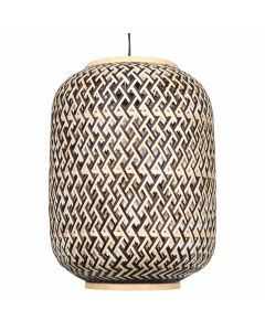 Tonia - Mixed Bamboo Weaved Pendant Lightshade