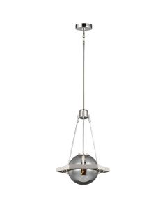 Quintiesse - QN-HARPER-1P - Harper 1 Light Pendant