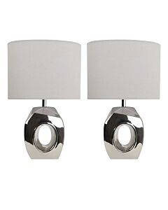 Set of 2 Sculptured - Metallic Ceramic 38cm Table Lamps with Grey Fabric Shades