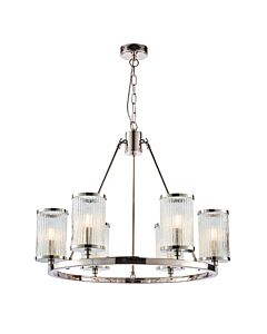 Endon Lighting - Easton - 74128 - Nickel Clear Bubbled Glass 6 Light Ceiling Pendant Light
