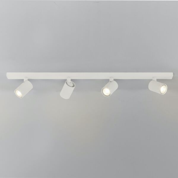 Astro Lighting - Ascoli Four Bar 1286131 - Textured White Spotlight