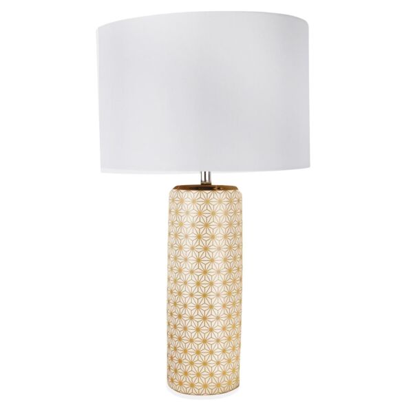 White and Gold Moorish Decal 52cm Table Lamp